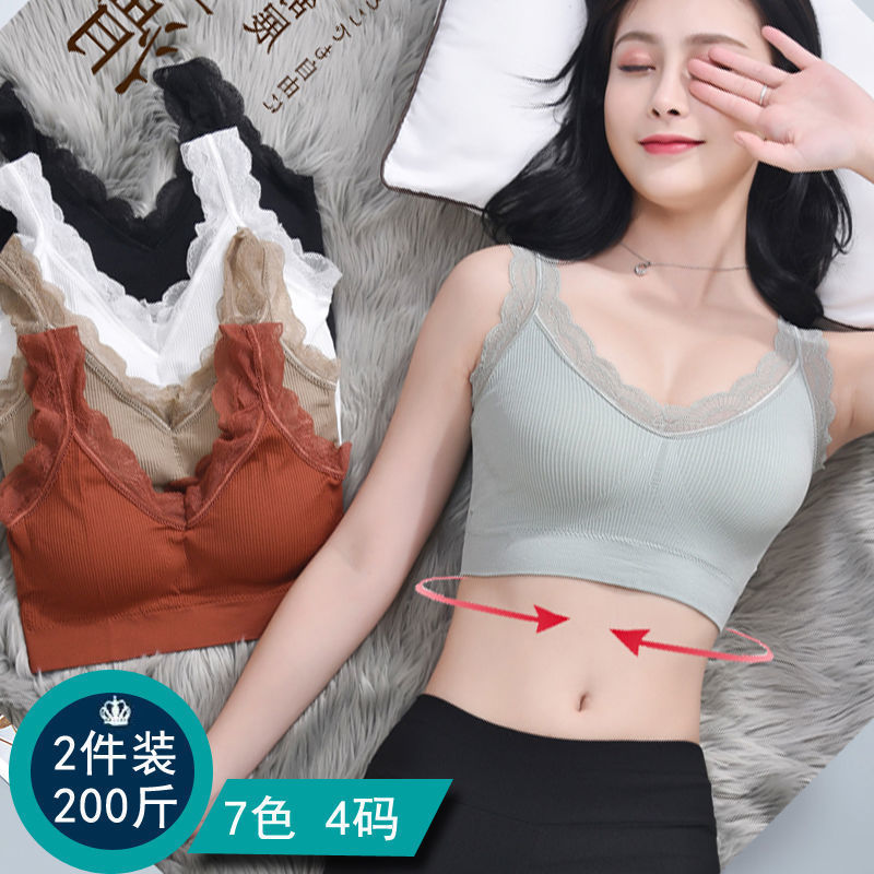 Sexy Lace Bras For Women Witho - Suspender Tank Top avaliação e preço