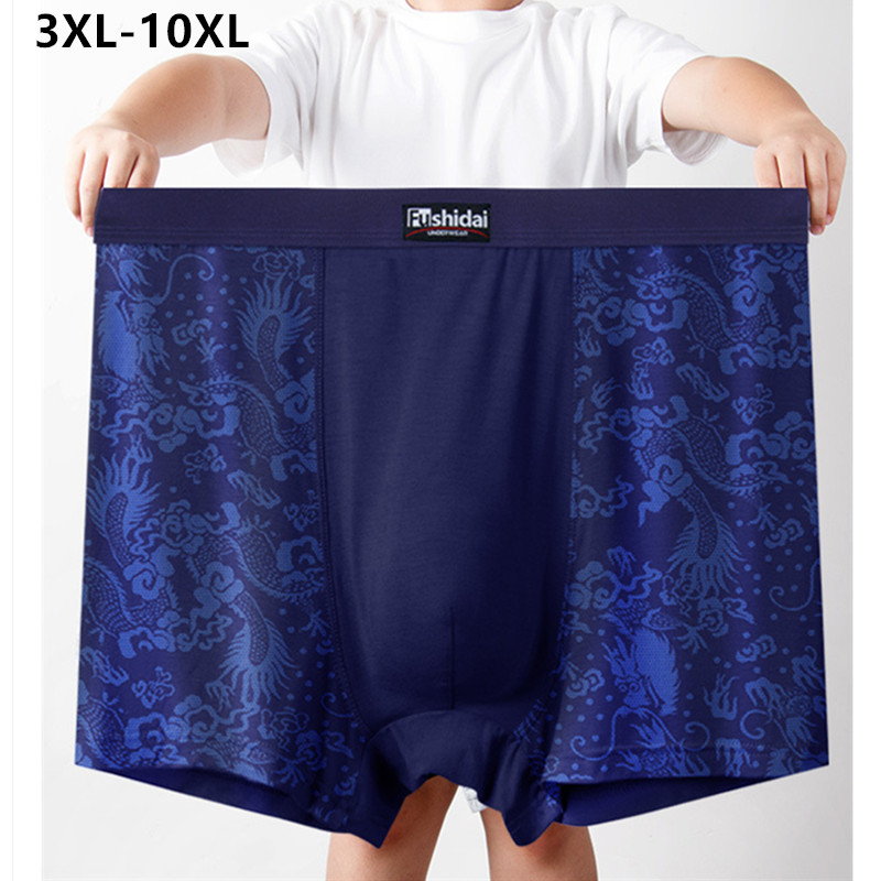 10XL Men Underwear 9XL 8XL 7XL - Boxer Shorts Modal avaliação e preço