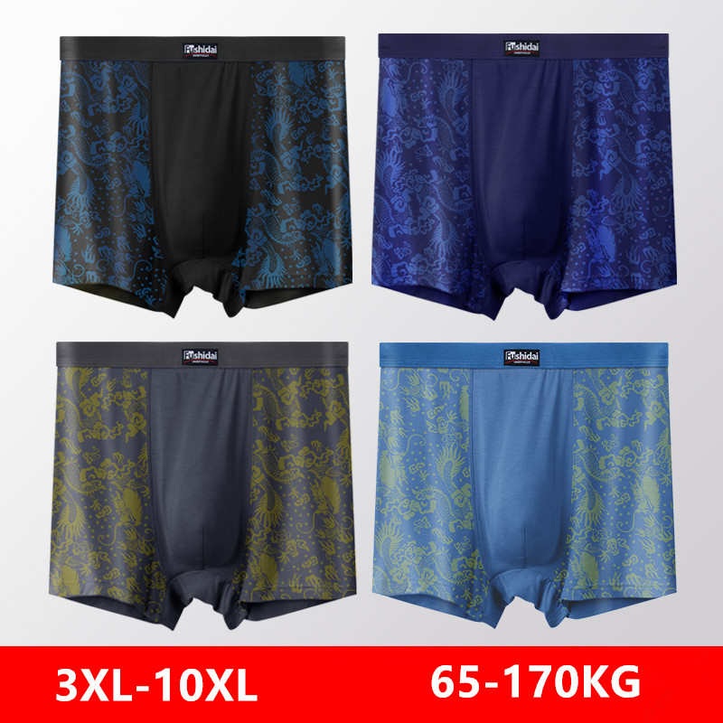 10XL Men Underwear 9XL 8XL 7XL - Boxer Shorts Modal avaliação e preço