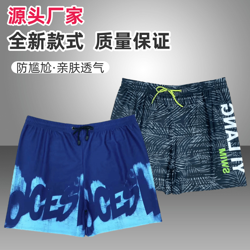 New Men's Anti-embarrassment B - Trunk Breathable Men avaliação e preço