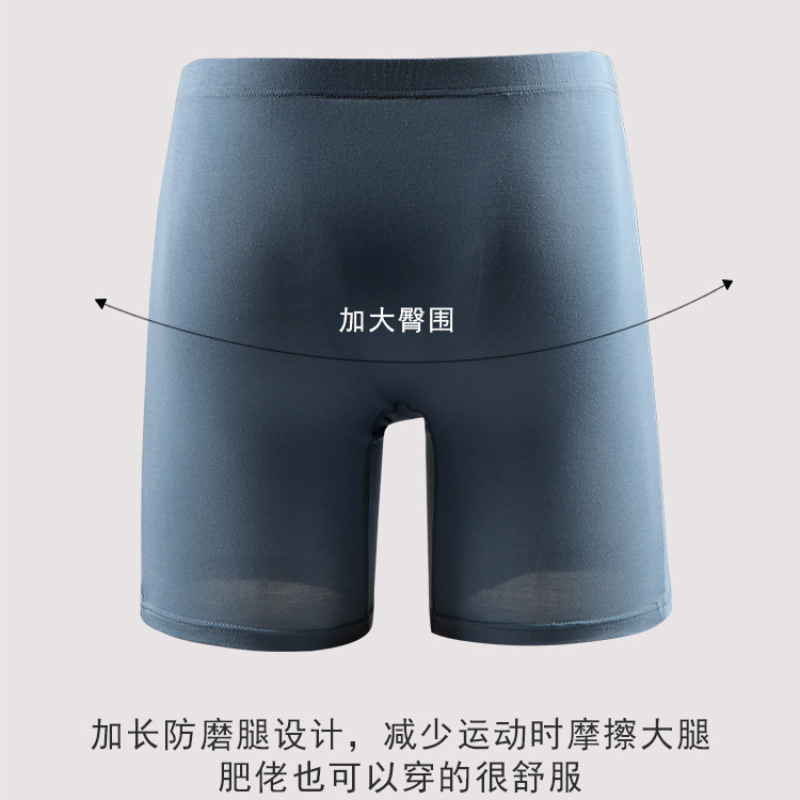8XL Plus Size Men's Long Leg B - Long Leg Trunk Men avaliação e preço