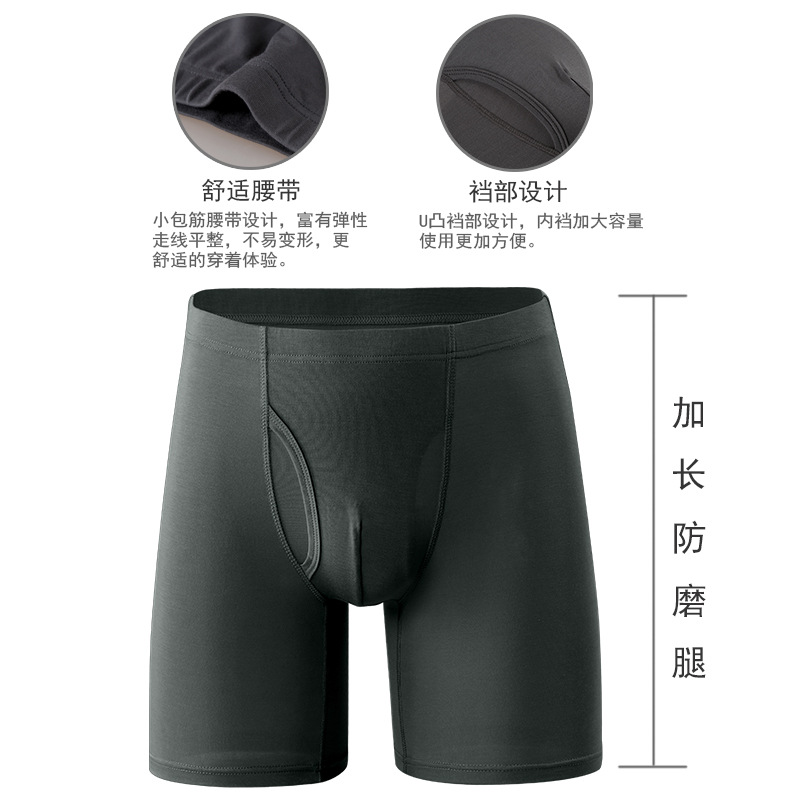 8XL Plus Size Men's Long Leg B - Long Leg Trunk Men avaliação e preço