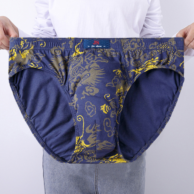 3 Pcs/Lot Men's Plus Size Pure - Multi Pack Underwear avaliação e preço