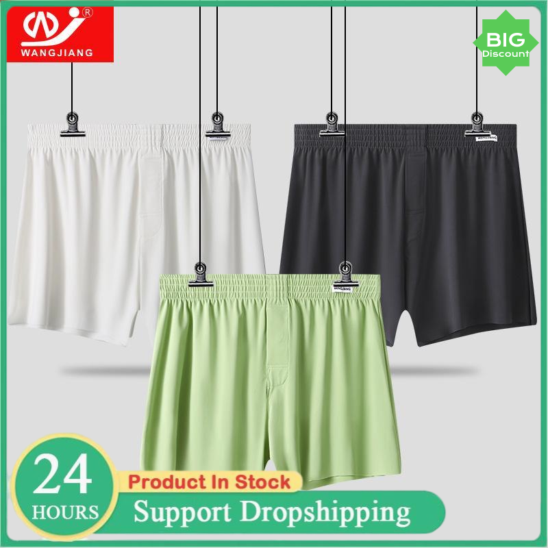 Large Size Arrow Shorts Mens I - Boxer Shorts Modal avaliação e preço