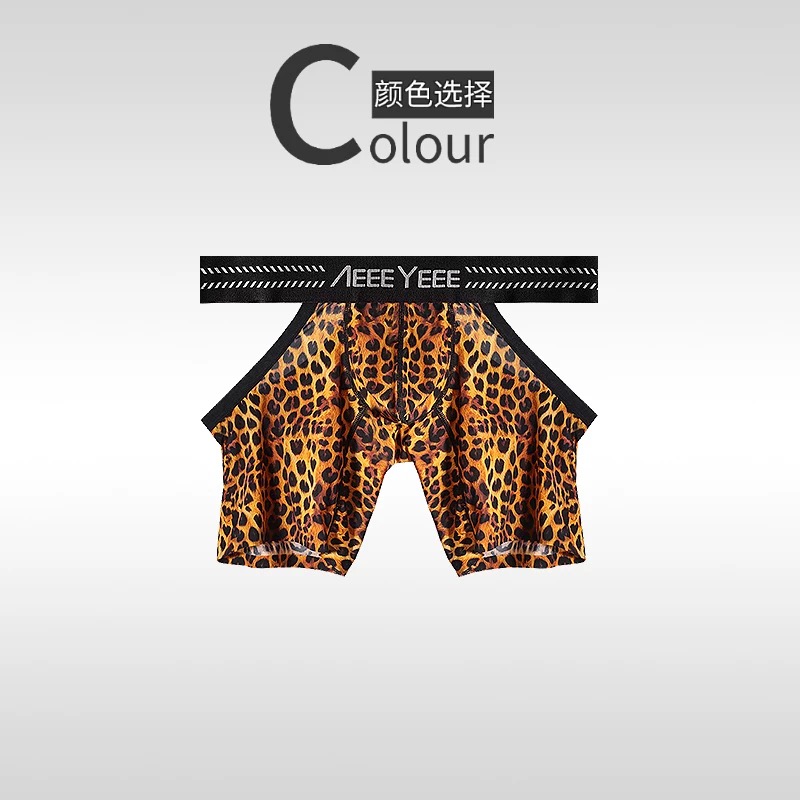 Men's Animal Pattern Underwear - Mesh Sport Boxer avaliação e preço