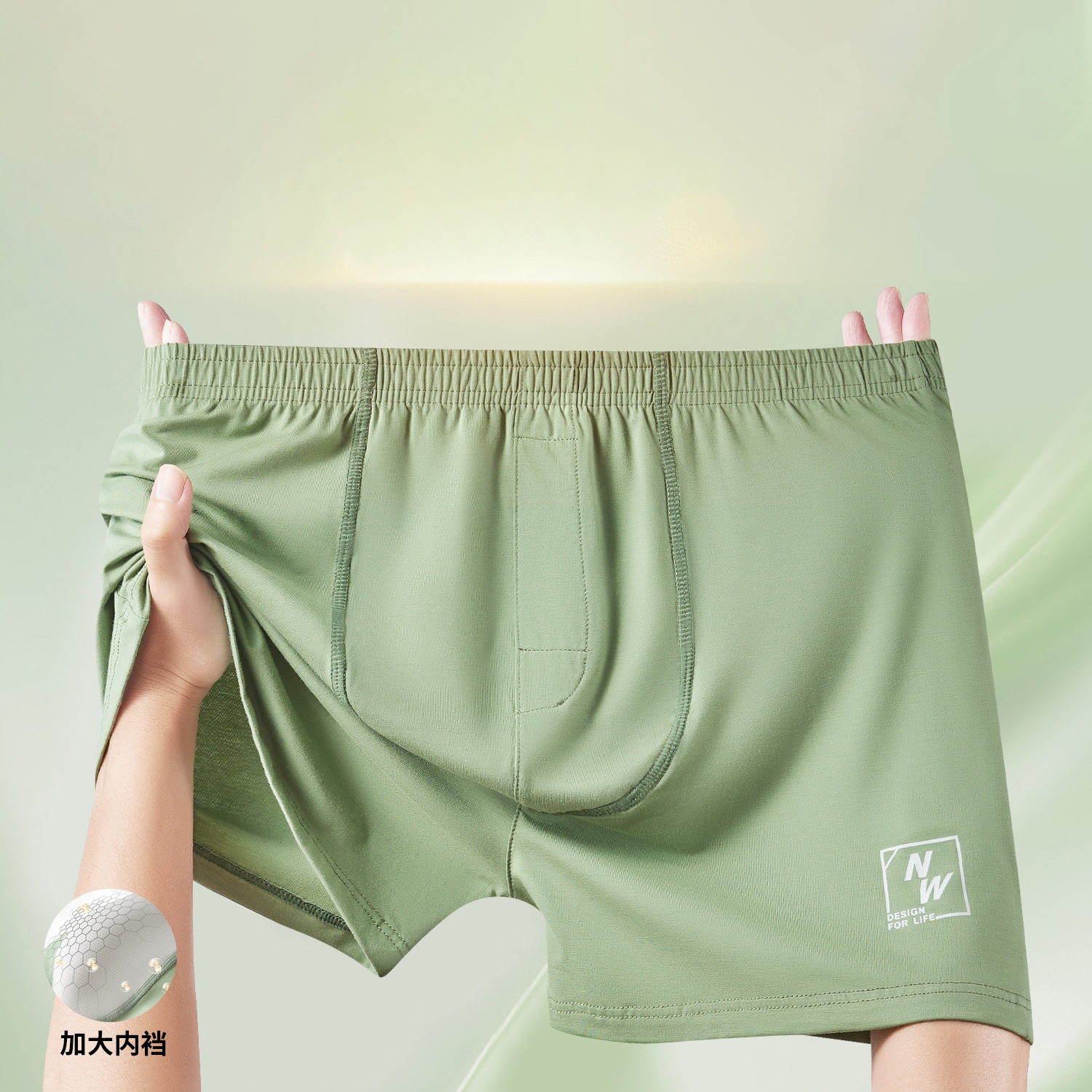 Solid Color Men Underwear Boxe - Boxer Shorts Modal avaliação e preço