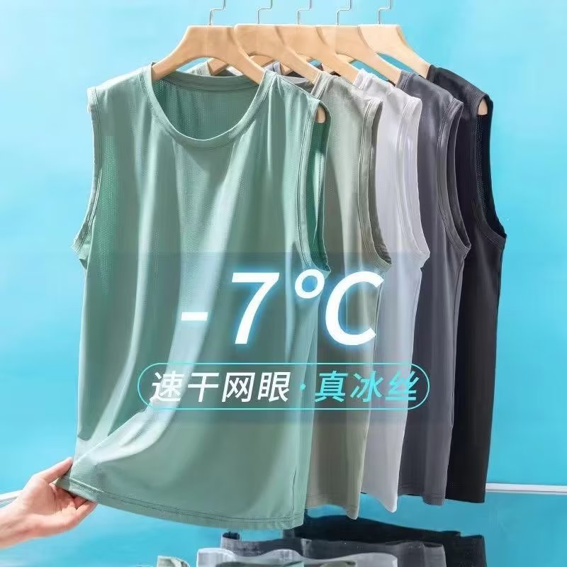 Thin ice silk vest for men in  - Sleeveless Undershirt avaliação e preço