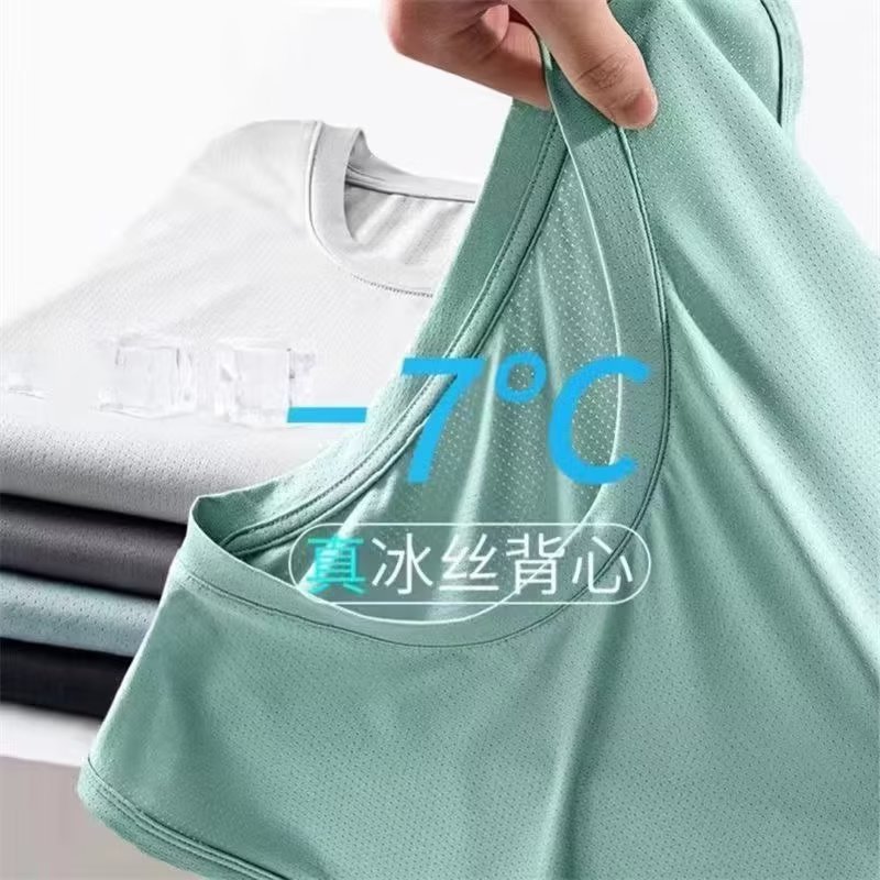 Thin ice silk vest for men in  - Sleeveless Undershirt avaliação e preço