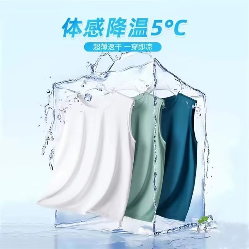 Thin ice silk vest for men in  - Sleeveless Undershirt avaliação e preço
