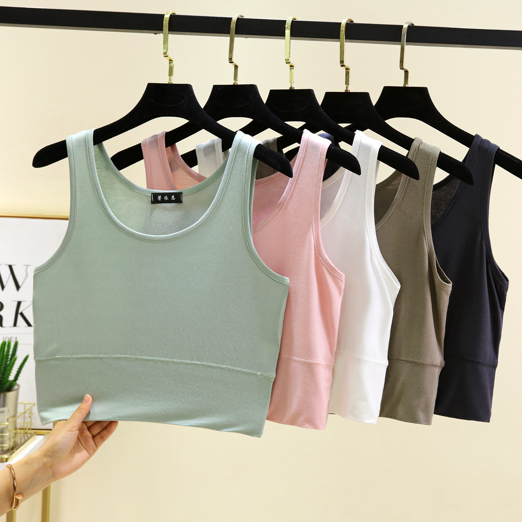 Modal O Neck cropped top Elast - Sleeveless Undershirt avaliação e preço
