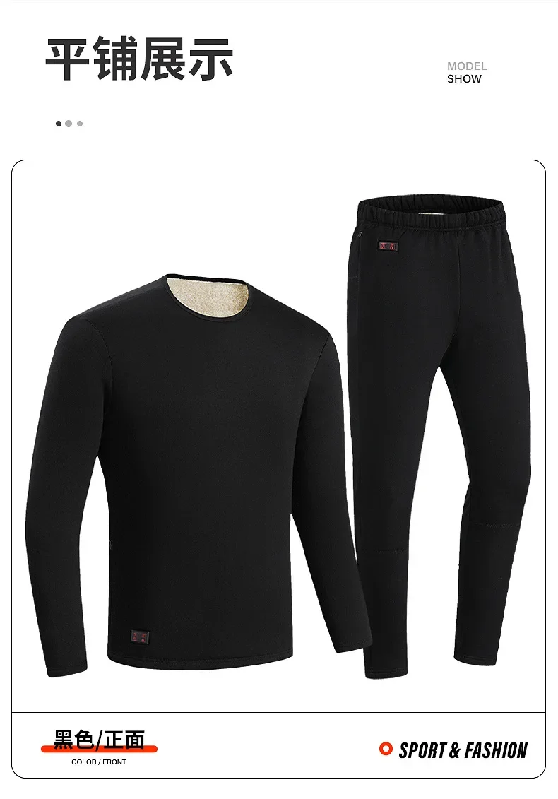 Men Winter Thermal Heated Jack - Thermal Long John avaliação e preço