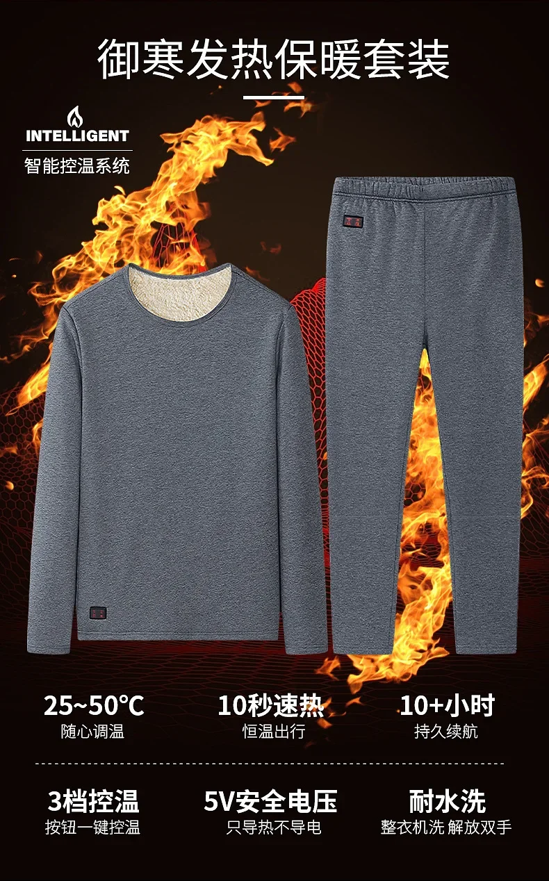 Men Winter Thermal Heated Jack - Thermal Long John avaliação e preço