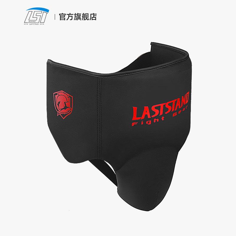 Groin Protector Cup Athletic C - Jockstrap Athletic avaliação e preço