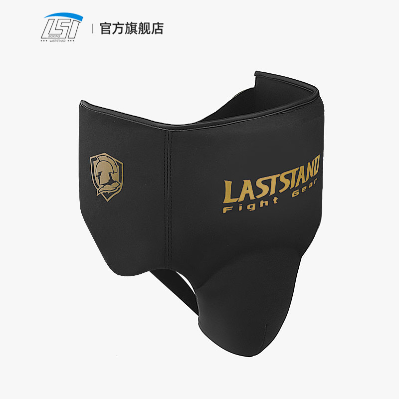 Groin Protector Cup Athletic C - Jockstrap Athletic avaliação e preço