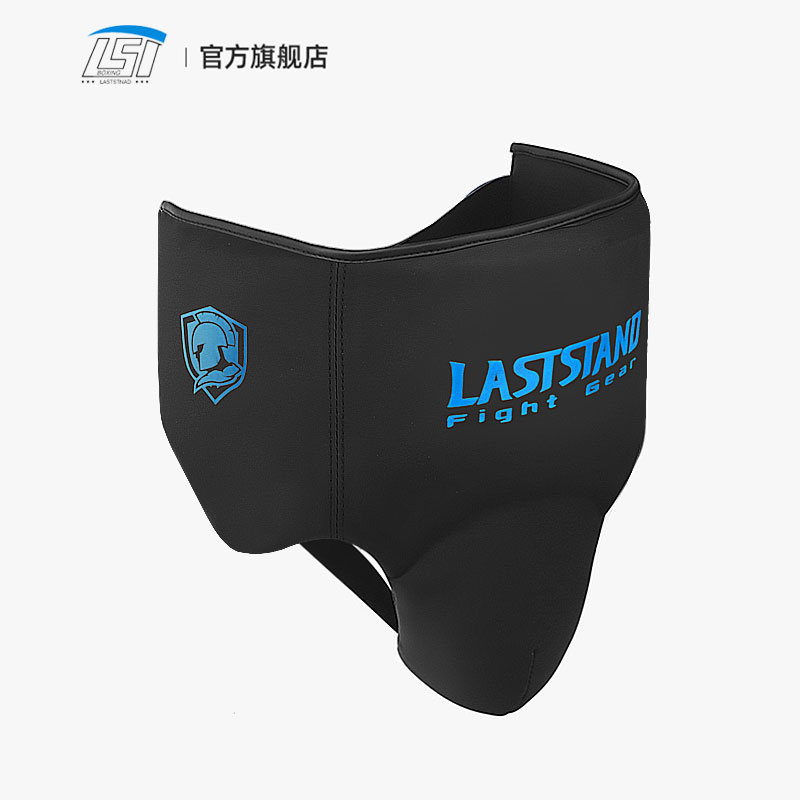 Groin Protector Cup Athletic C - Jockstrap Athletic avaliação e preço