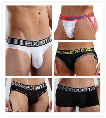 Men's Breathable Underwear Min - Multi Pack Underwear avaliação e preço