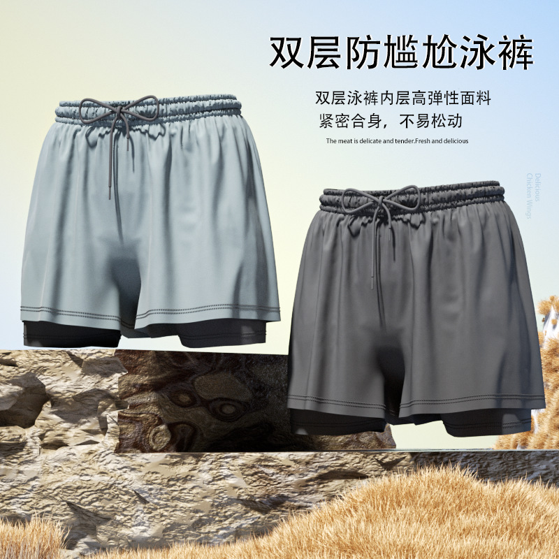 Swim Trunks Men's Breathable L - Trunk Breathable Men avaliação e preço