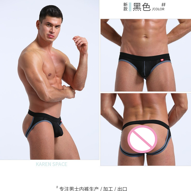 Men's Jockstrap Underwear Brea - Jockstrap Athletic avaliação e preço