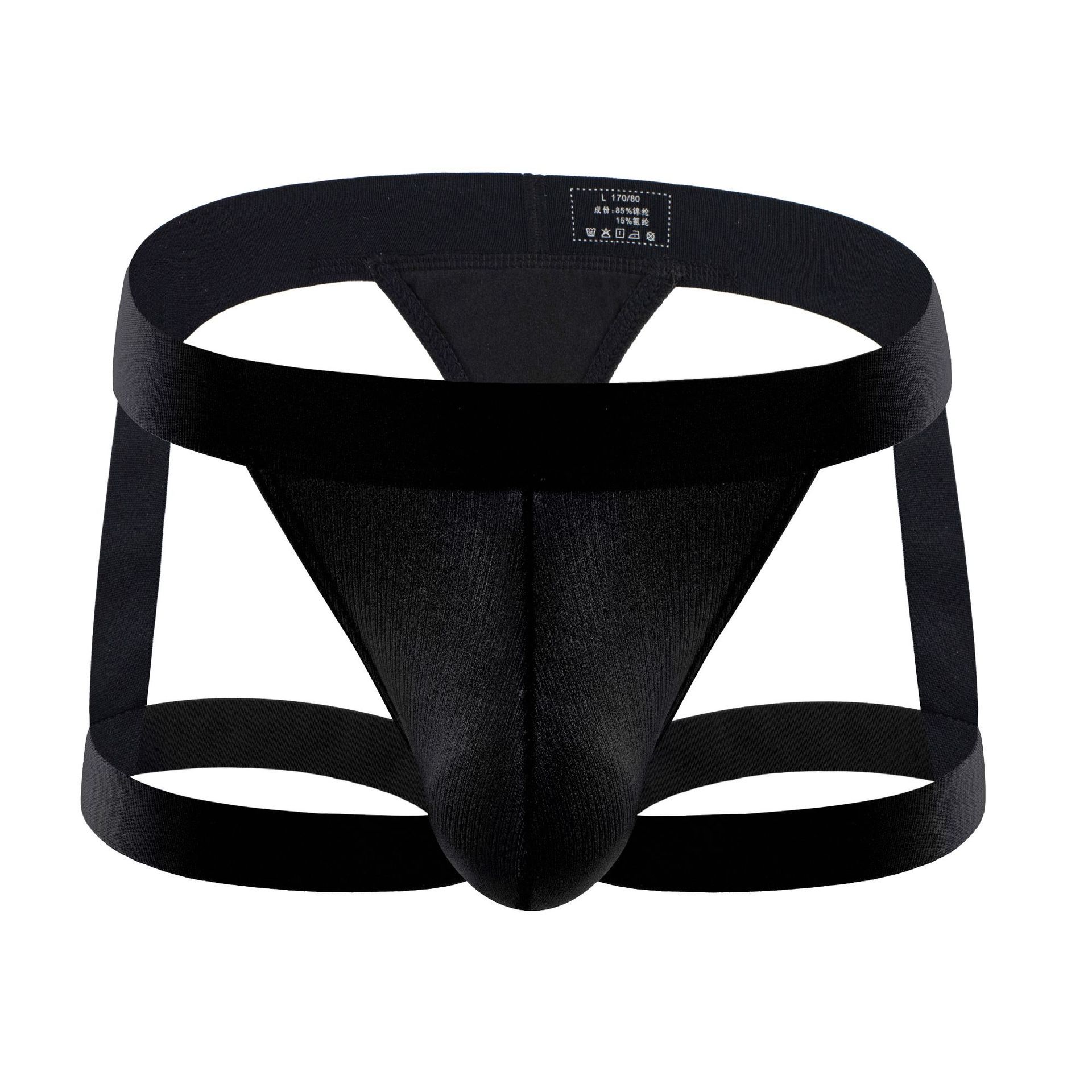 ‌Men Sports Jockstrap Thong Le - Jockstrap Athletic avaliação e preço