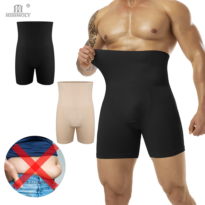 Men Slimming Brief High Waist  - Pouch Boxer Pouch avaliação e preço
