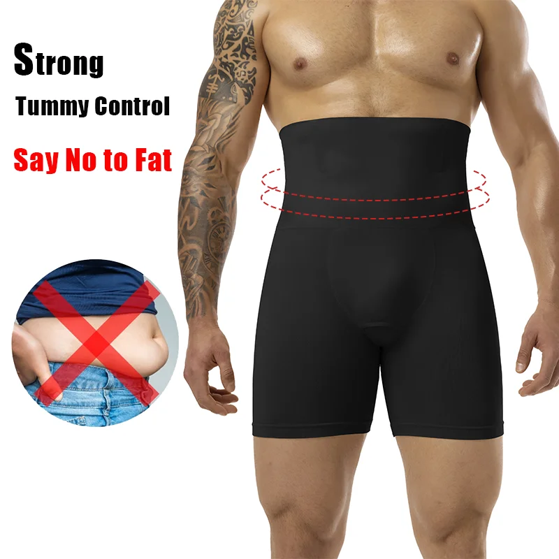 Men Slimming Brief High Waist  - Pouch Boxer Pouch avaliação e preço