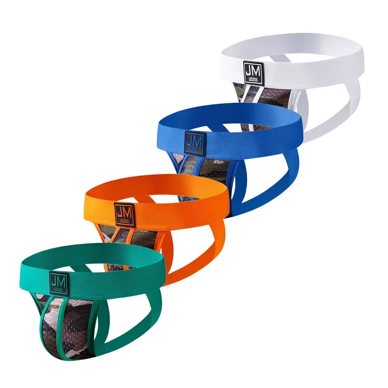 JOCKMAIL 4-Pack Camouflage Tho - Jockstrap Athletic avaliação e preço