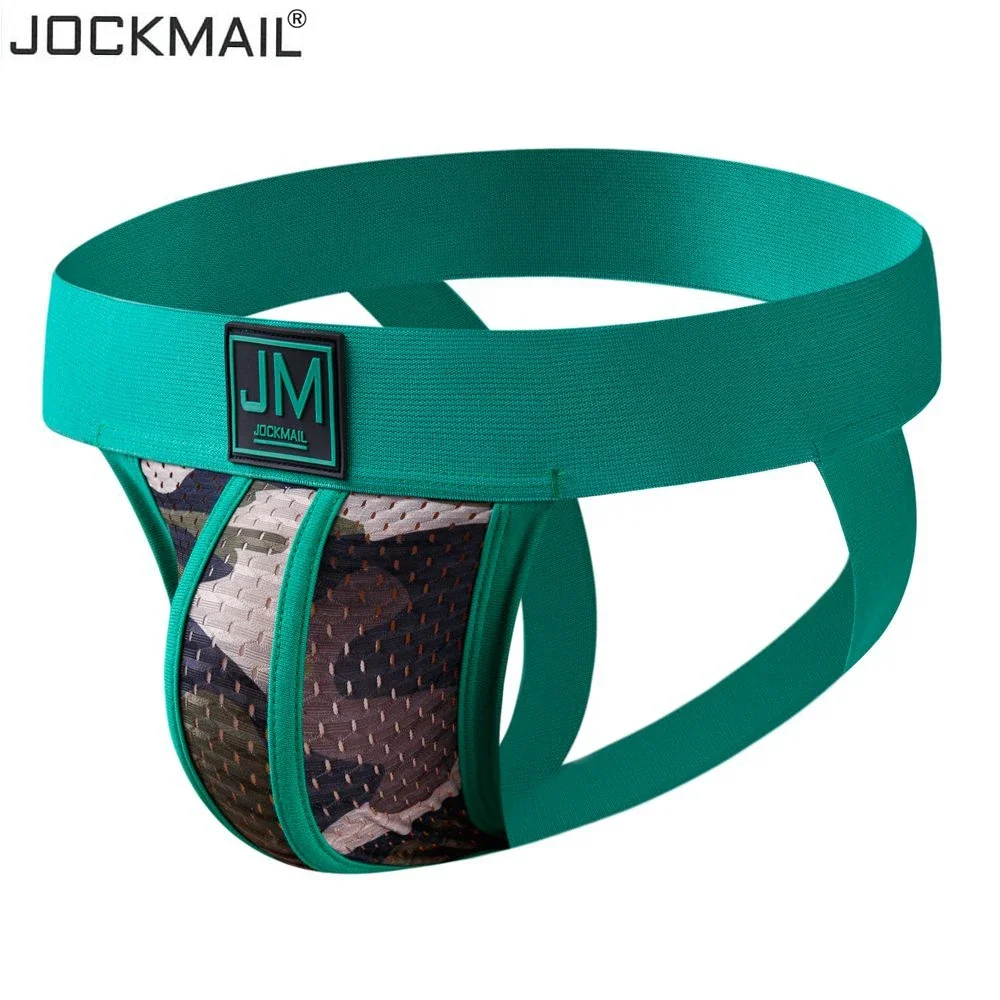 JOCKMAIL 4-Pack Camouflage Tho - Jockstrap Athletic avaliação e preço