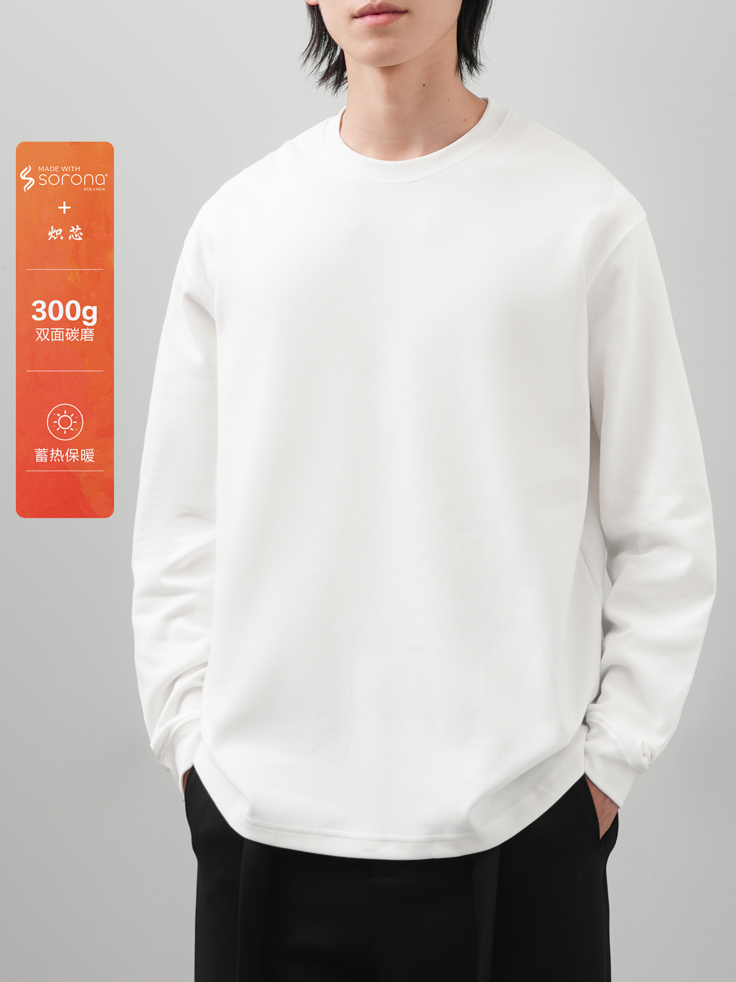 DUKEEN 300G Heavyweight Sorona - Undershirt Crew Neck avaliação e preço