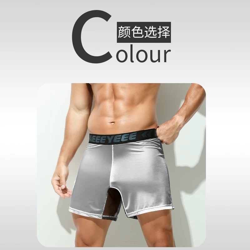 Men's Underwear Grey boxer ult - Mesh Sport Boxer avaliação e preço