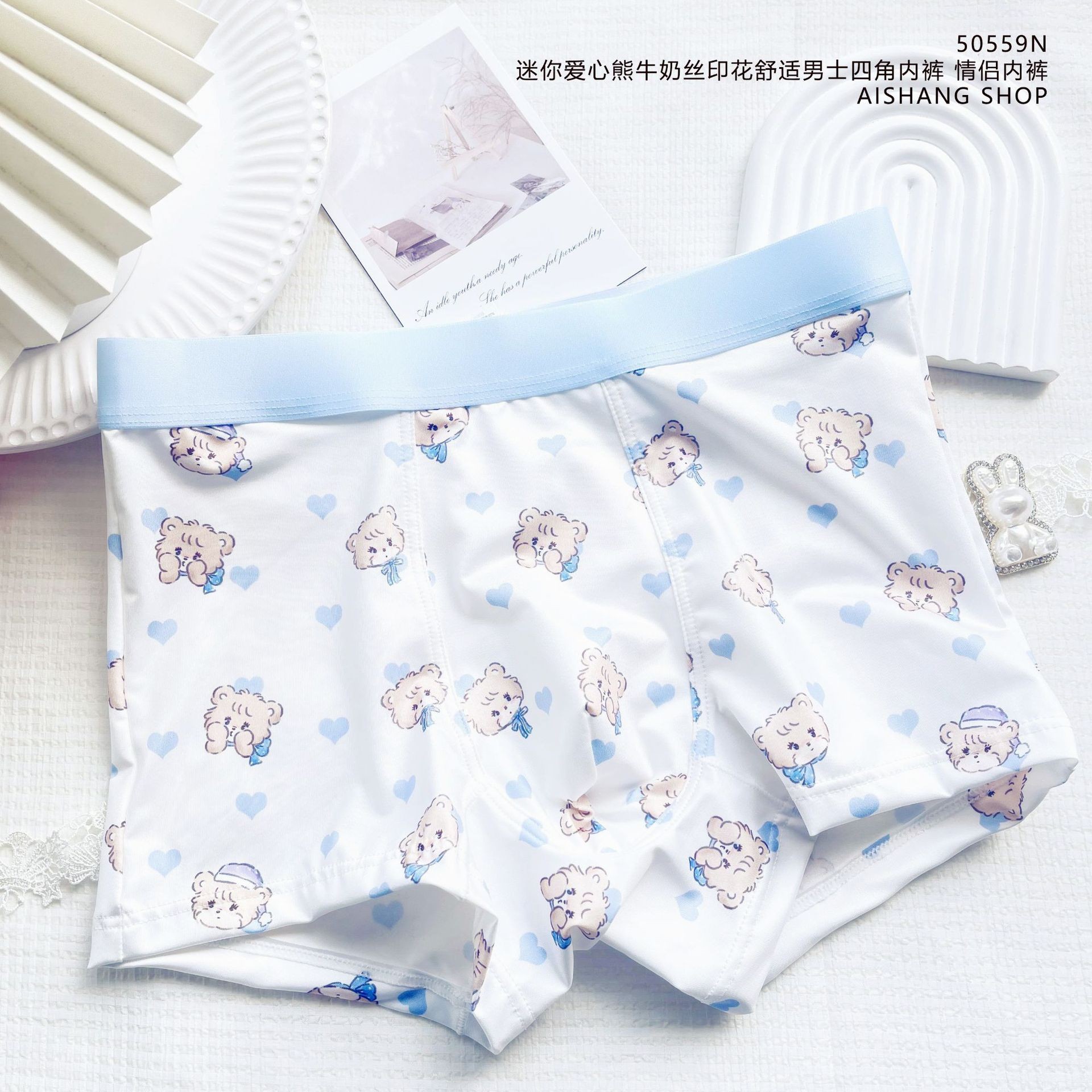 Cute Amimals Man Boys Panties  - Boxer Shorts Modal avaliação e preço