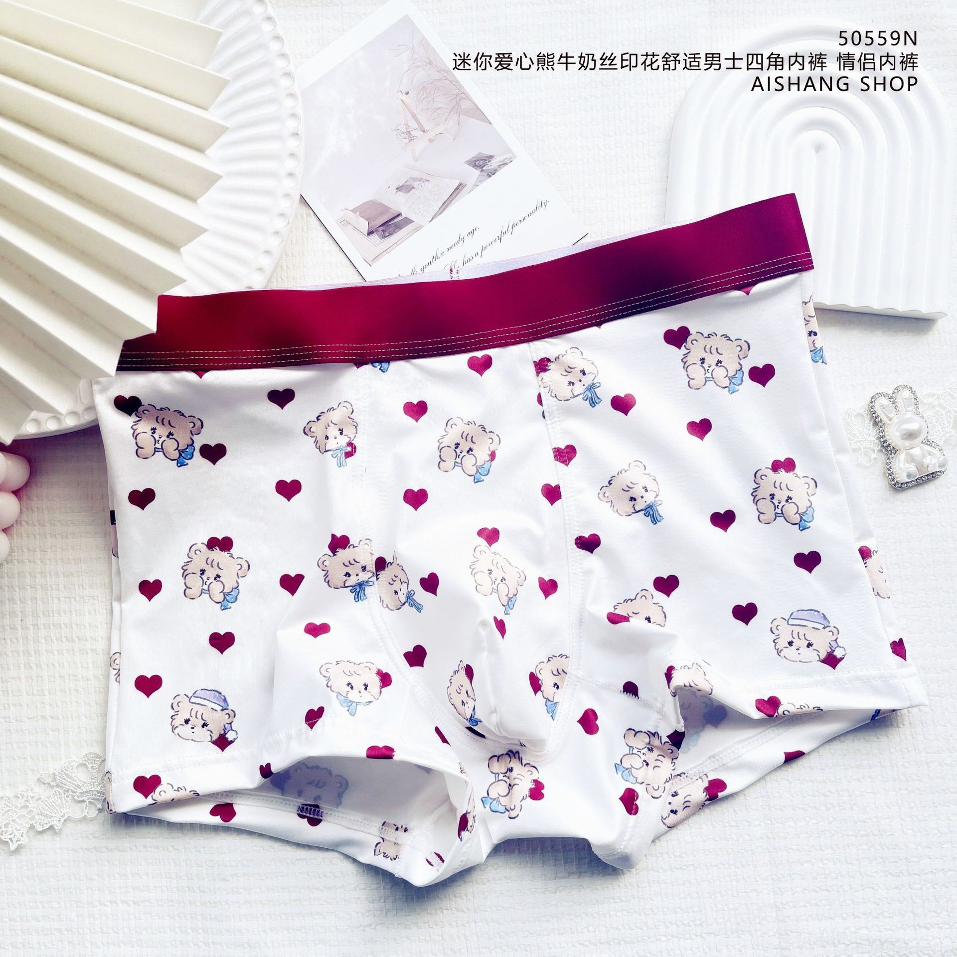 Cute Amimals Man Boys Panties  - Boxer Shorts Modal avaliação e preço