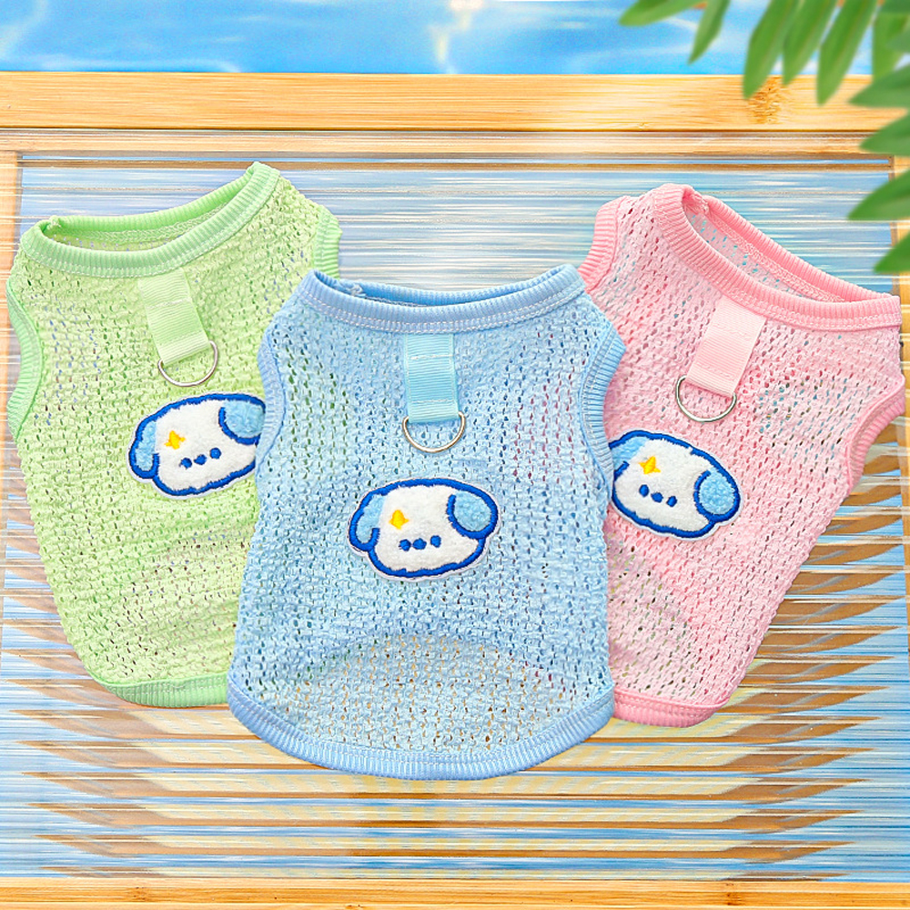 Cute Dog Cooling Vest Solid Br - Sleeveless Undershirt avaliação e preço