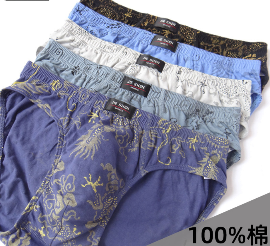 100% Cotton Briefs Mens Comfor - Multi Pack Underwear avaliação e preço