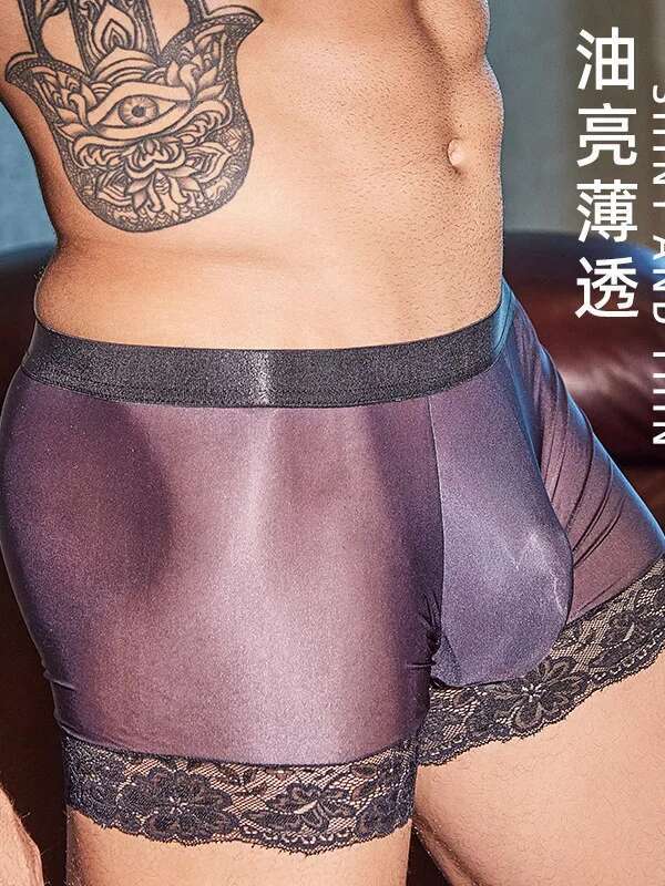 Men's Boxer Panties Oil Shiny  - Pouch Boxer Pouch avaliação e preço