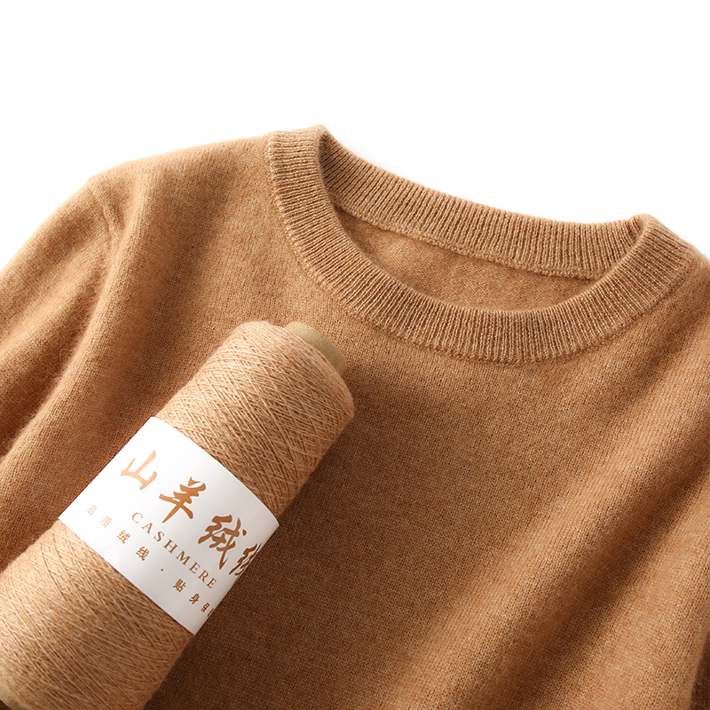 Women's 100% Pure Cashmere Swe - Thermal Long John avaliação e preço