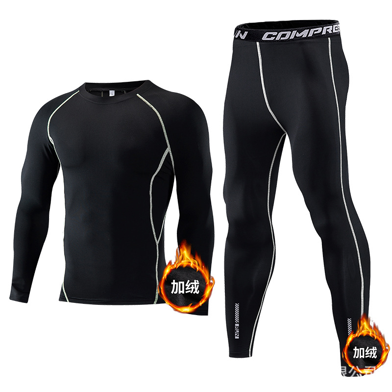children sport sets Compressio - Compression Long Pant avaliação e preço