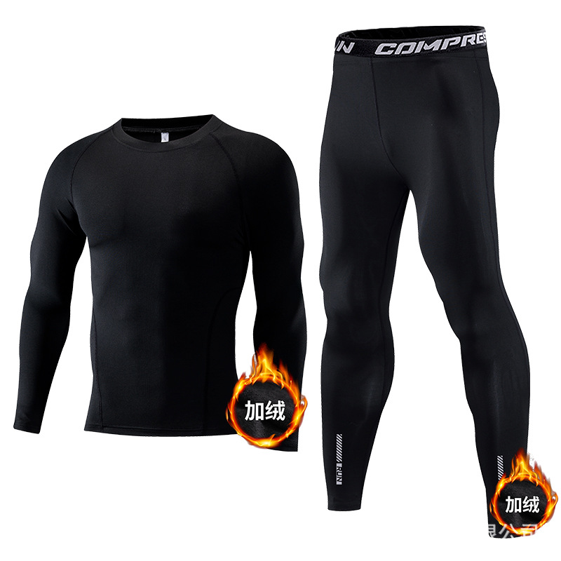 children sport sets Compressio - Compression Long Pant avaliação e preço